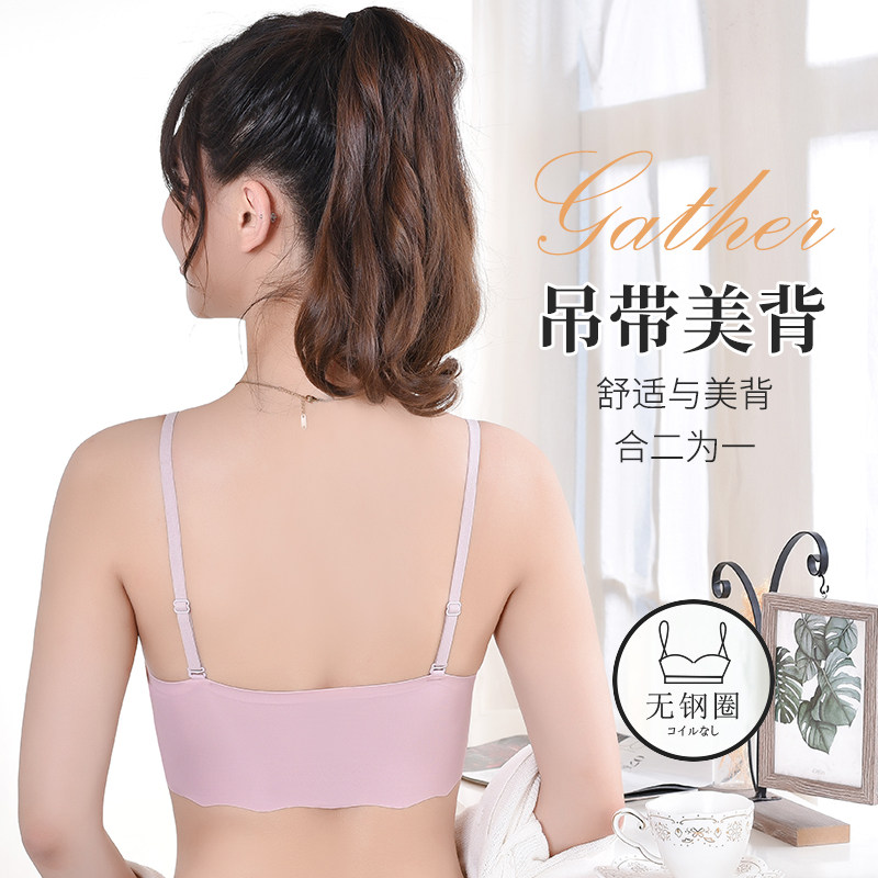 日本无痕无钢圈小胸防震跑步胸罩 竹可馨文胸