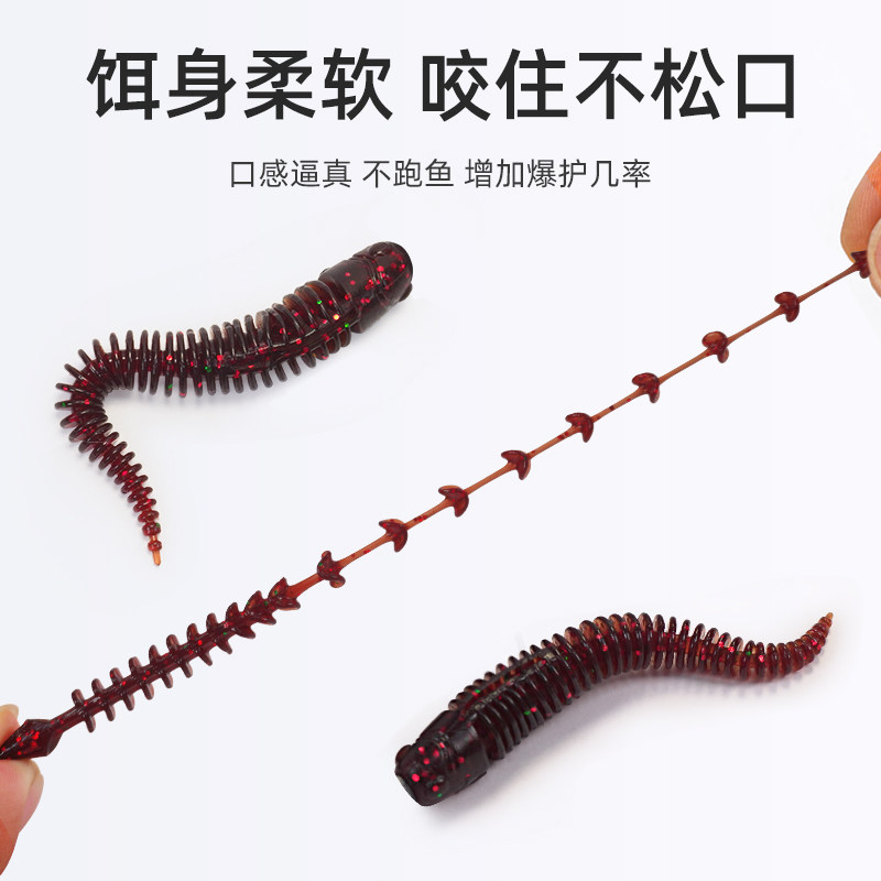 八岐浮水针尾轻舞虫软饵黑坑鲈鱼翘嘴泥鳅假饵鳜鱼软虫根钓微物饵,淘宝优惠券,粉丝福利购,淘宝优惠卷