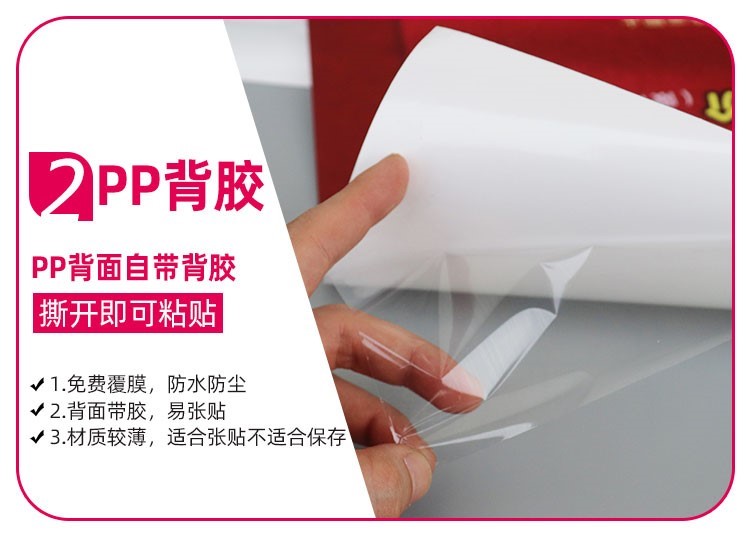 1到100认识数字挂图学前班幼儿园儿童100以内早教数字启蒙墙贴纸 - 图2