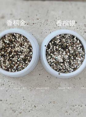 1mm波点亮片美甲 绝美纯欲珍珠白超薄高亮小圆形闪片包邮买2送1