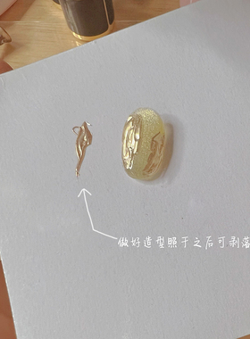 美甲美妆美术多功能便携调色本