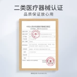 左点 Доктор Лайт Доктор Слух Айд пожилой, подлинные 16 каналов 16 каналов, тяжелые эльфы спины пожилой флагманский магазин