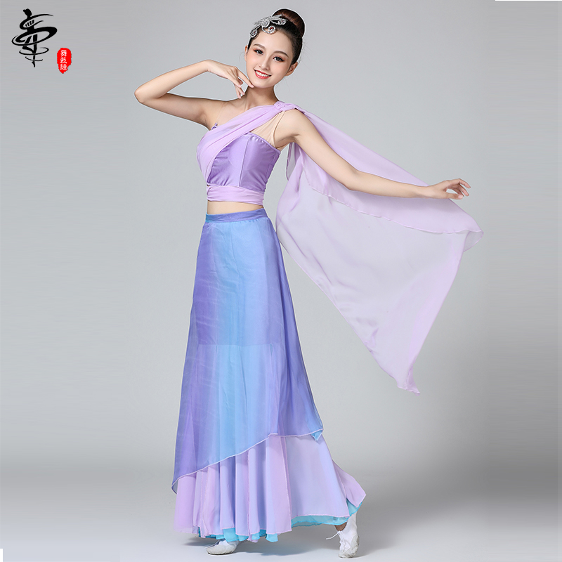 舞裁缝旗舰店傣族舞蹈服装女鲁思彤回家舞民族舞蹈表演出服艺考孔雀舞练习裙0