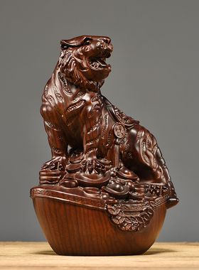 黑檀木雕虎e摆件红木十二生肖动物家居客厅办公室装饰开业乔迁送