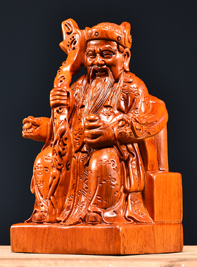 花梨木雕土地公摆件实木质福德正神土地爷L家居客厅玄关摆设工艺