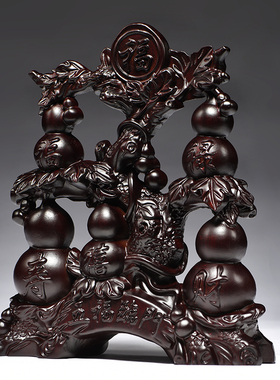 黑檀木雕五福临门摆件