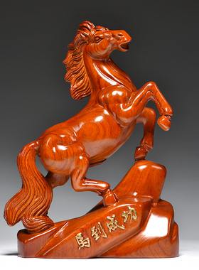 花梨木雕马摆件红木马到成功家居饰品客J厅开业实木中式装饰工艺