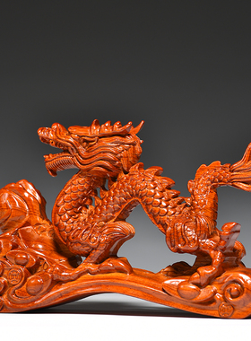 花梨龙摆件家居客厅装饰工艺品