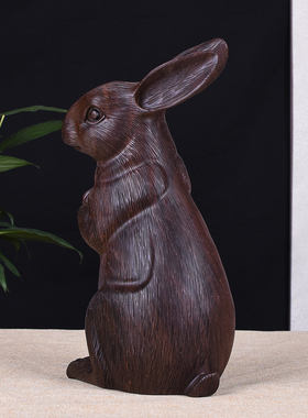 黑檀木雕兔子摆件实木雕刻生肖兔家居客厅酒柜玄关装饰品开业礼品