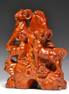 花梨木雕羊摆件实木羊高档办公室桌面客厅酒柜装饰品书房摆设礼品