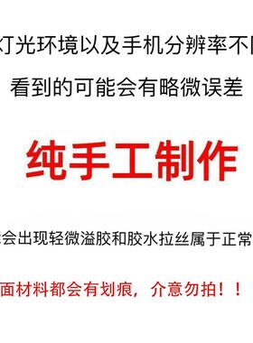 春秋季气质乌兰花影复古碎花泡泡高级气质鲨鱼夹大号发量盘发云朵
