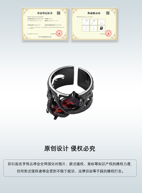 黑暗之魂原戒学者戒指复古霸气红锆石欧美跨境情侣指环2026年新款