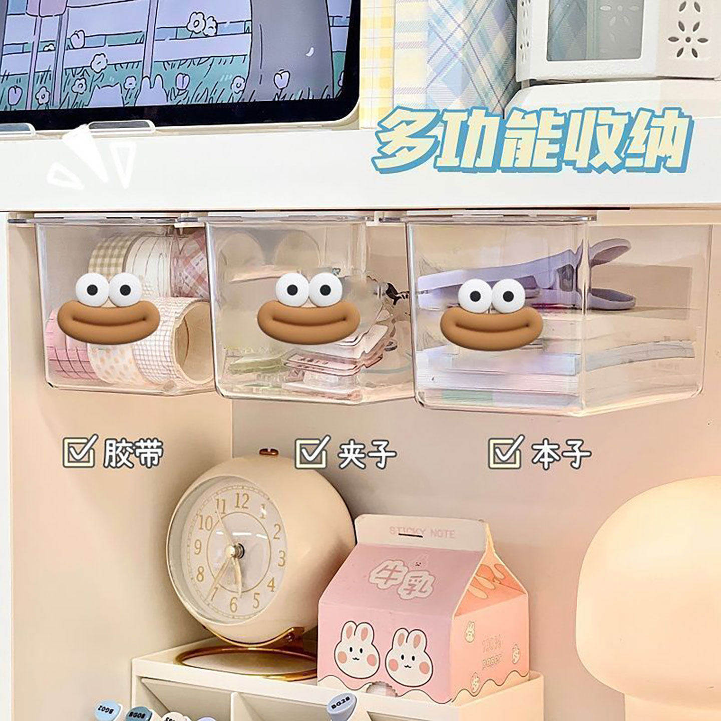 镜柜收纳抽屉式收纳盒浴室透明卫生间棉签化妆棉浴室柜卸妆置物架,淘宝优惠券,粉丝福利购,淘宝优惠卷