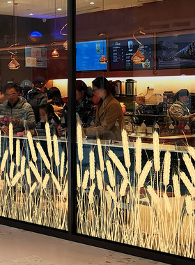 金黄色麦穗静电贴画烘焙面包店酒店门窗装饰玻璃防撞餐厅无胶橱窗