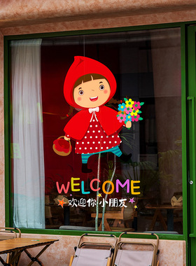 幼儿园环创童话故事卡通玻璃贴画儿童乐园小红帽花仙子静电窗花贴