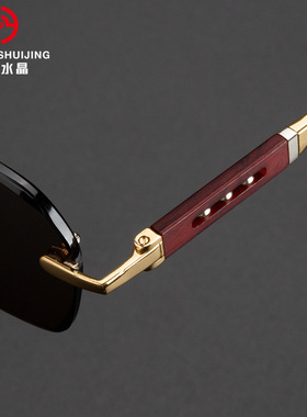 红叶水晶太阳镜水晶石头眼镜转运珠红木腿无框切边墨镜丹阳石头镜