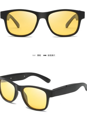 大货车专用防打瞌睡报警太阳镜男