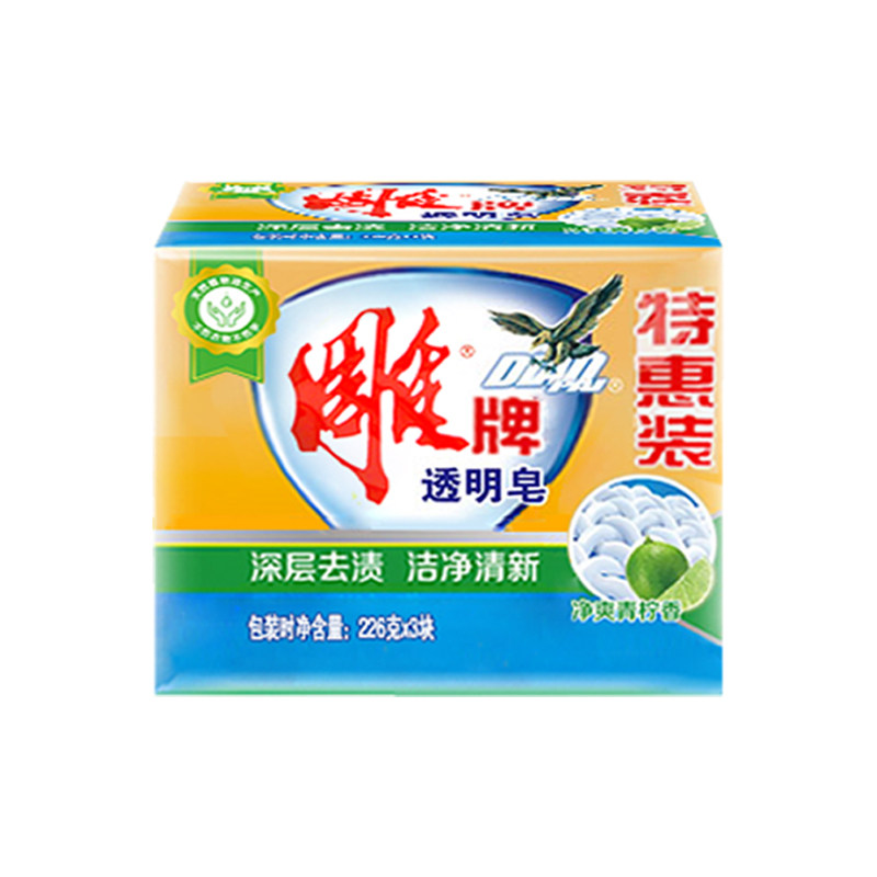 雕牌226g*12大块洗衣服内衣洗衣皂 清尚居家日用洗衣皂