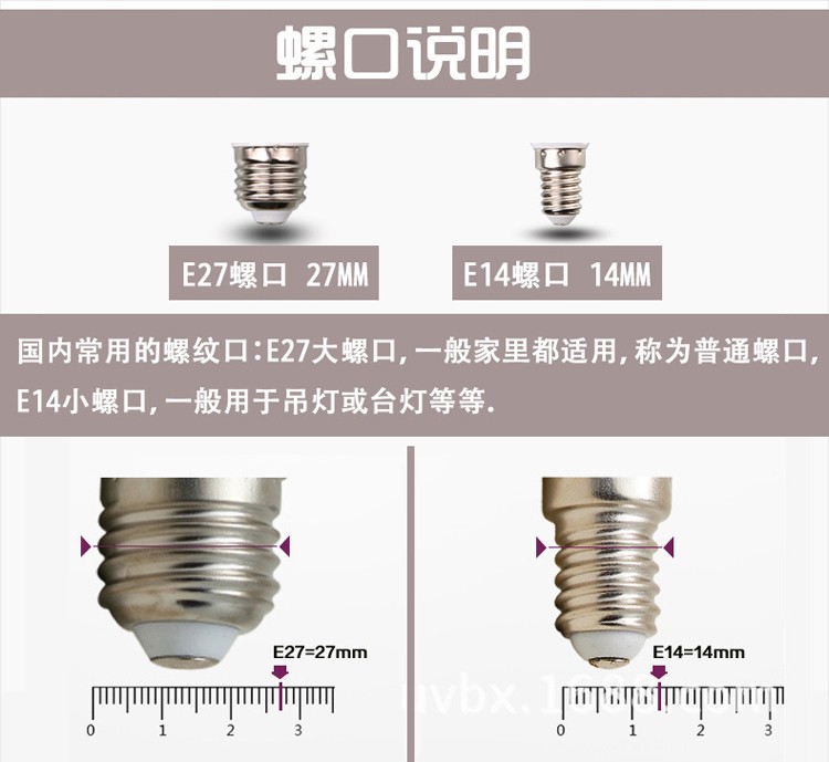 佛山照明FSL钨丝白炽灯泡e27球泡螺口磨砂台灯E14拉尾蜡烛可调光