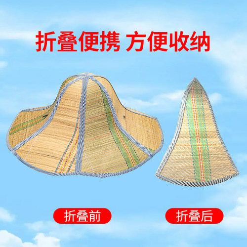 草帽遮阳农民斗笠折叠男款防晒户外女钓鱼大帽檐下地草编帽子大沿 - 图0