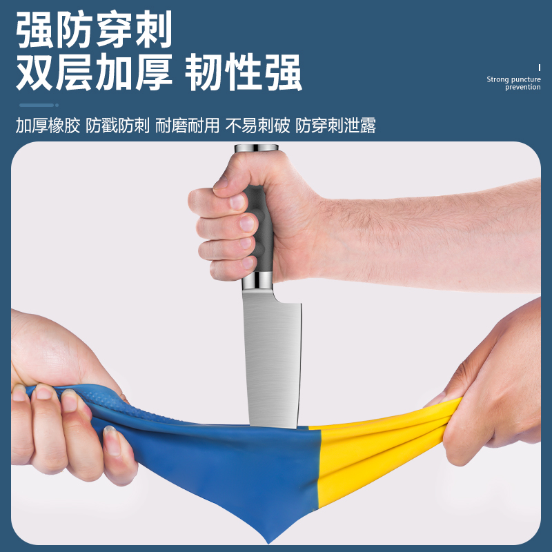 防水耐酸碱橡胶手套工业防腐蚀防滑长乳胶劳保工作耐磨加厚胶干活-图2
