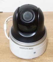  SeaConway view 2 million DS-2PT7D20IW-DE infrared Internet PTZ HEMISPHERE CAMERA