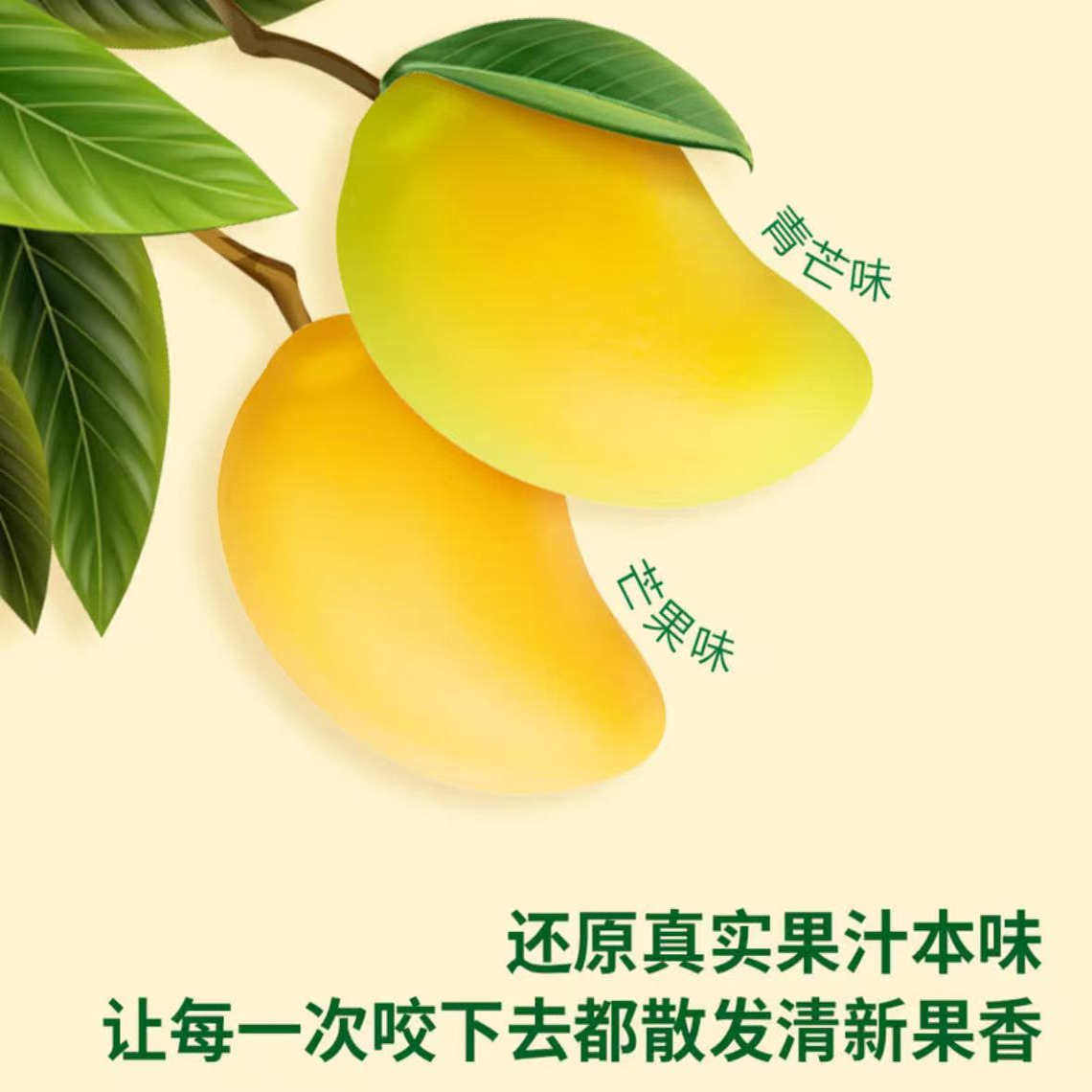 会员代购剥皮软糖1.05kg富含维C膳食纤维糖果喜糖伴手礼皮乐士,淘宝优惠券,粉丝福利购,淘宝优惠卷