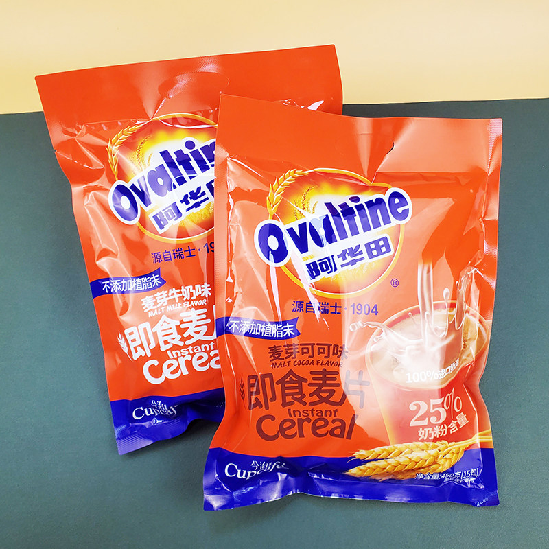 阿华田麦芽可可味麦片散称袋装营养学生早餐冲饮即食品怀旧经典,淘宝优惠券,粉丝福利购,淘宝优惠卷
