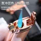 Мужская ветрозащитная ультратонкая маленькая портативная зажигалка, подарок на день рождения