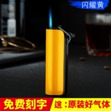 Оригинал 卞 焰 焰 原 蝠 原 原 原 原       惺 衿 衿 衿 衿 衿 衿