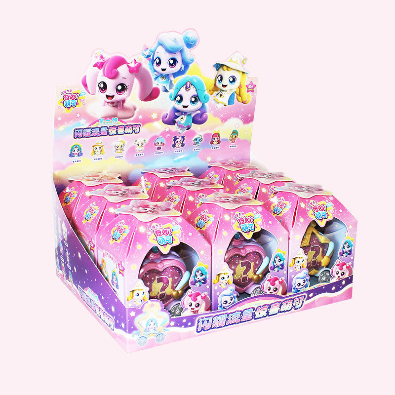 新奇妙萌可第六季七5玩具闪耀流星惊奇萌可盲盒公仔全套女孩玩具,淘宝优惠券,粉丝福利购,淘宝优惠卷