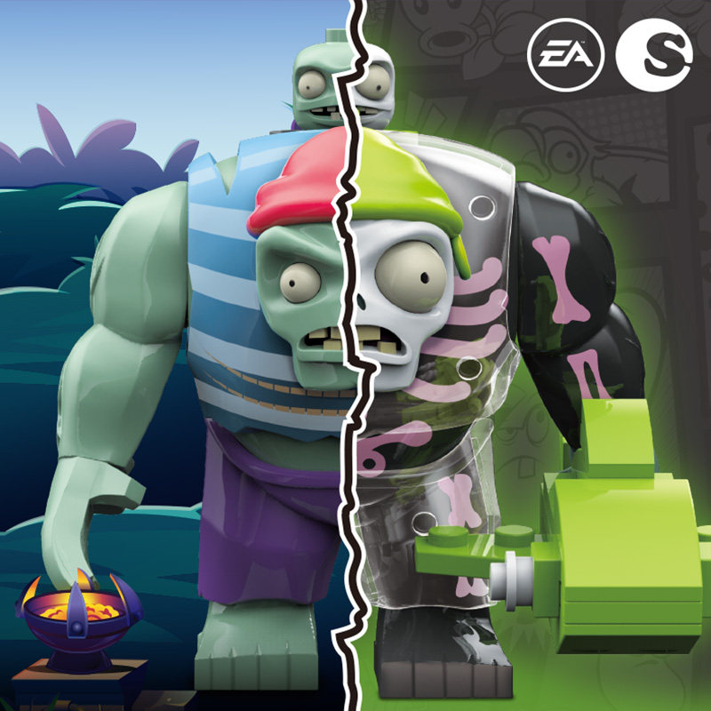 植物大战僵尸盲盒巨人军团拼装积木公仔全套儿童盲和人偶模型玩具,淘宝优惠券,粉丝福利购,淘宝优惠卷