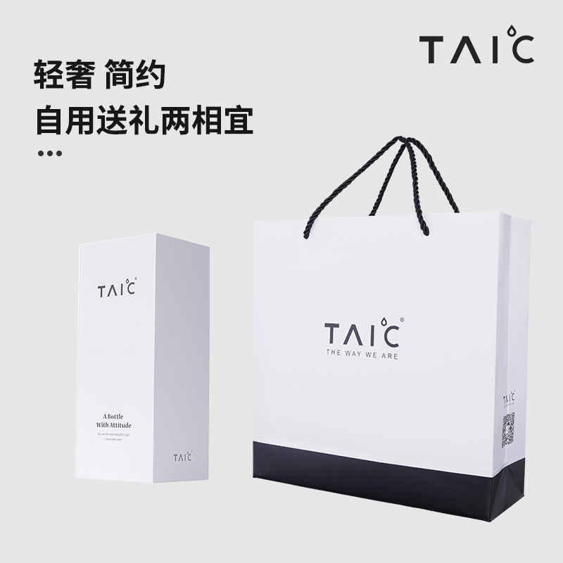 TAIC太可高档纯钛保温杯男士女杯子便携水杯子定制刻字茶杯220ML - 图3