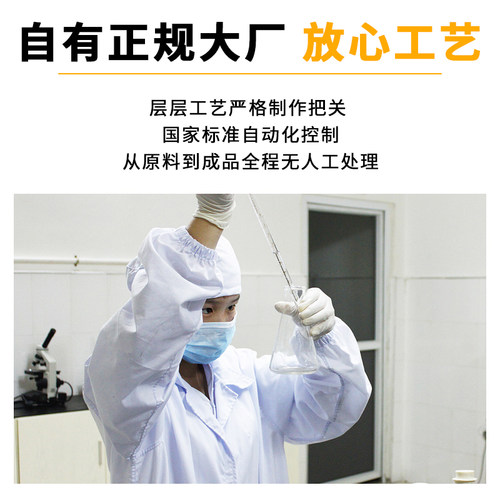 贝肯奇哈士奇二哈狗粮专用幼犬成犬40斤20kg大型犬中型犬冻干狗粮 - 图2