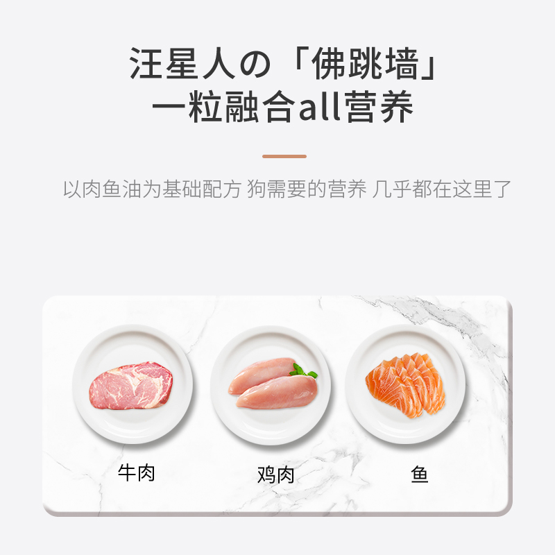 狗粮斗牛英斗法斗专用10kg20斤幼犬成犬小型犬美毛补钙通用天然粮优惠券