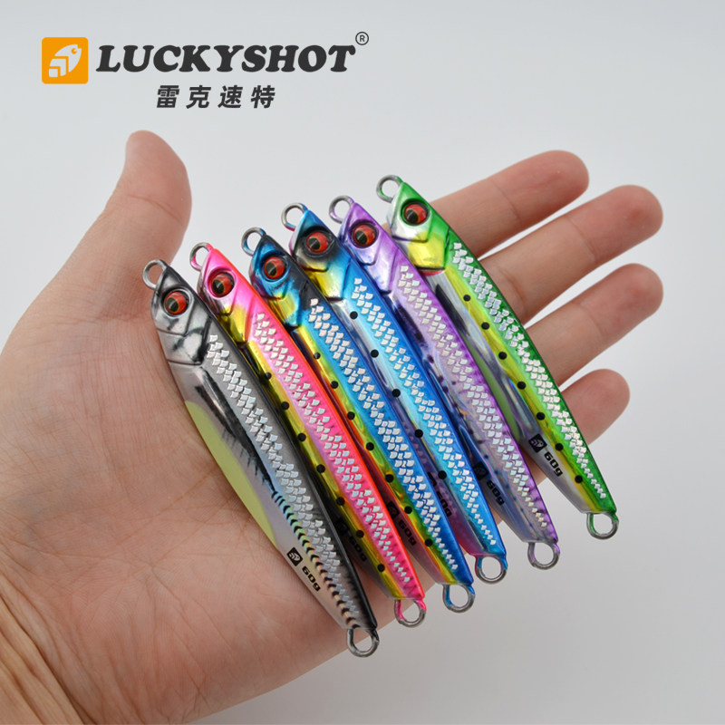 日本3D打印残磷岸抛铁板海钓专用远投型路亚假饵4060克速沉慢摇,淘宝优惠券,粉丝福利购,淘宝优惠卷