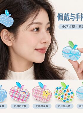 格纹碎花苹果发夹儿童碎发夹子夹
