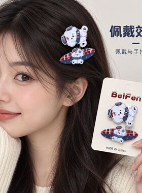 儿童碎发夹无痕夹子夹头发刘海夹