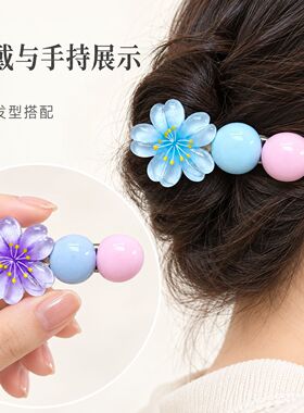 多巴胺樱花发夹侧边甜美可爱碎发