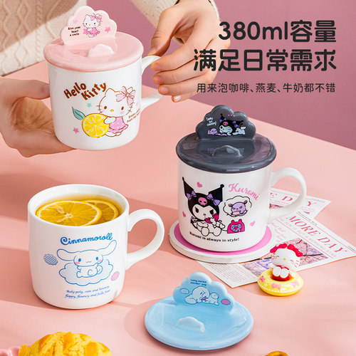 hellokitty创意陶瓷马克杯带盖手机支架杯女家用可爱卡通喝水杯子 - 图2