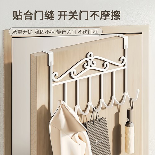 门后挂钩免打孔墙上挂衣架神器门上挂架壁挂子强力无痕衣服帽衣钩 - 图3