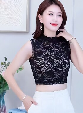 2026新款蕾丝假领子女百搭秋冬搭低领时尚修身衬衣领打底内搭背心