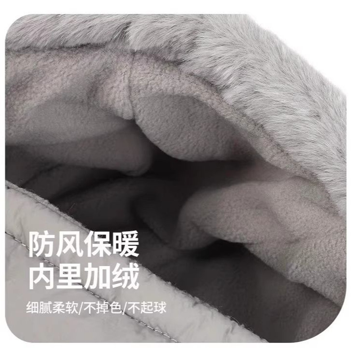 冬季保暖雷锋帽加绒加厚护耳防寒围脖一体防风骑行帽男女骑行帽子,淘宝优惠券,粉丝福利购,淘宝优惠卷