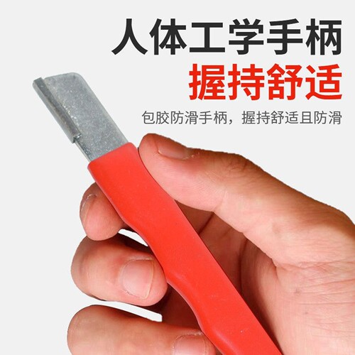 磨刀石家用果枝剪磨刀器剪刀菜刀快速开刮刃工具户外便携磨刀神器 - 图2
