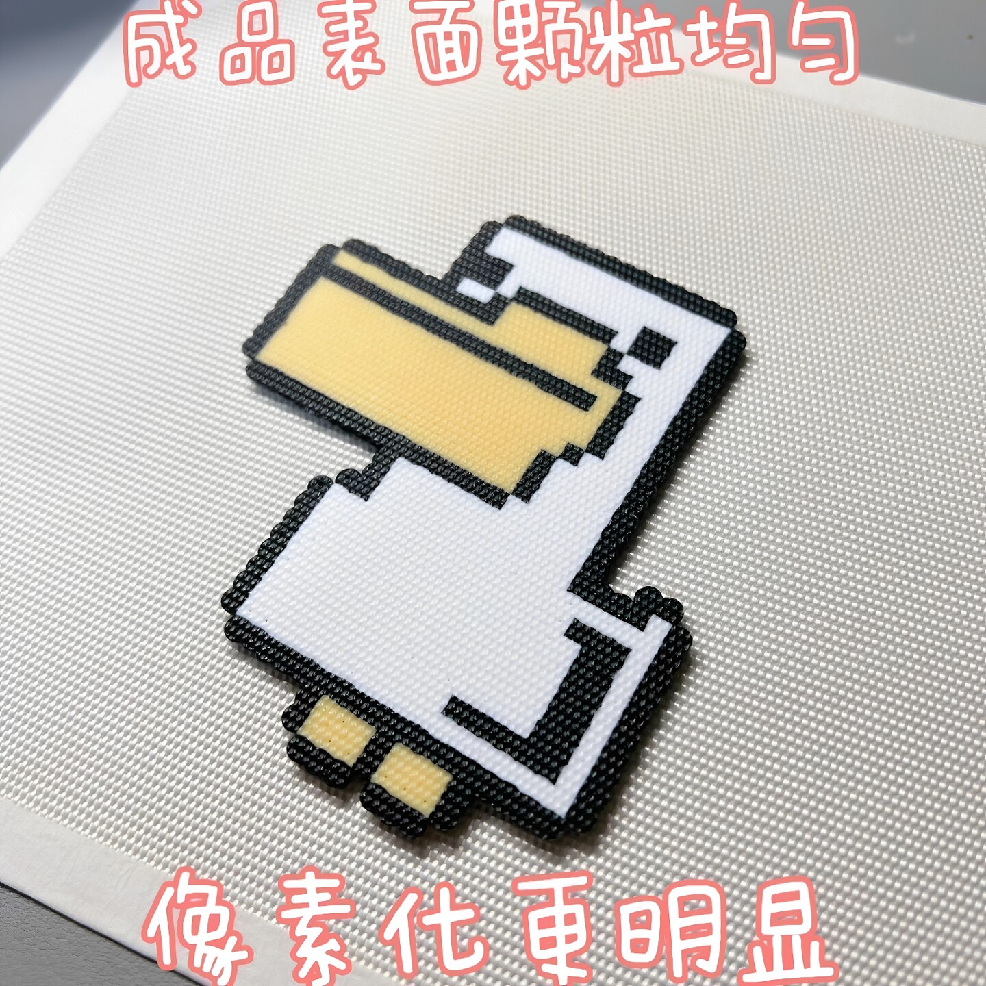 图5