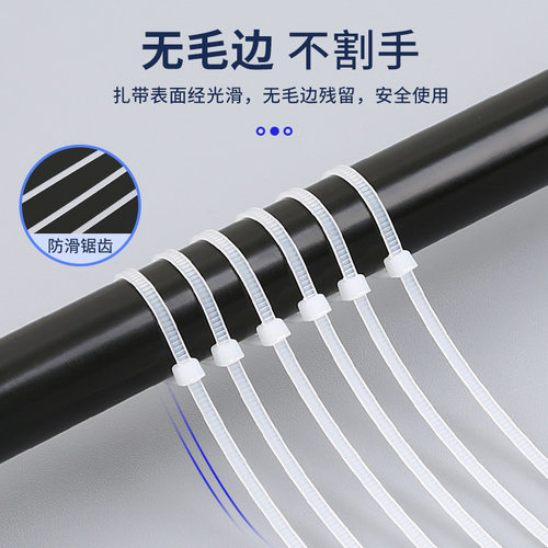 绿林扎带尼龙塑料拉紧器高强度捆扎绑扎线固定扣勒死狗束带收紧黑 - 图1