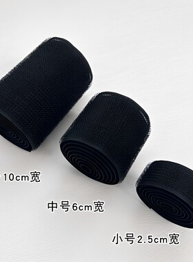 整卷刘海魔术沾发粘头发贴碎发