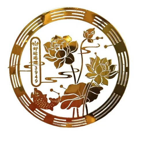 荷花鲤鱼净秽图好运连连厕所化污厨房荷花贴画卫生间莲花锦鲤贴纸 - 图3