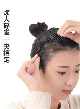 隐形后脑勺碎头发夹卡子毛发碎发整理神器女插梳刘海固定发卡发箍