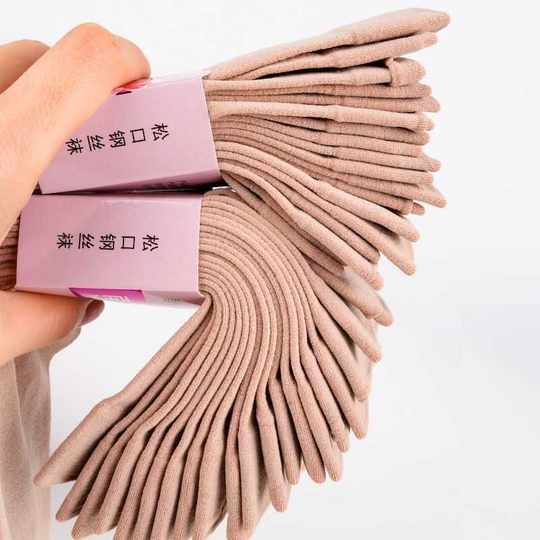 加厚钢丝袜袜子女冬季厚款防勾丝天鹅绒肉色黑色宽口短丝袜松口袜